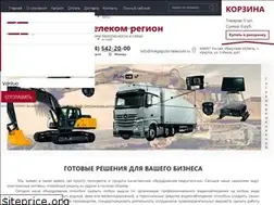 Sites similar to megapolis-telecom.ru