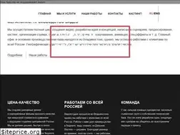 Sites similar to megapolis-video.ru