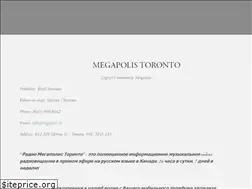 Sites similar to megapolis.ca