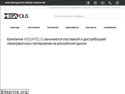 Sites similar to megapolis.site
