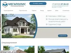 Sites similar to megapolis31.ru