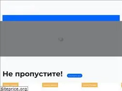 Sites similar to megapoliscenter.com