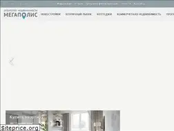Sites similar to megapolisdom.by