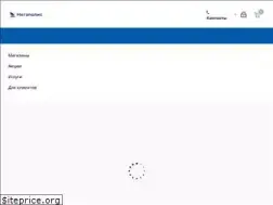 Sites similar to megapolys.com