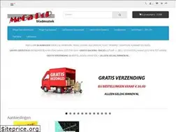 Sites similar to megapop.nl