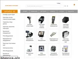 Sites similar to megapos.com.ua