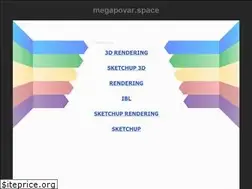 Sites similar to megapovar.space
