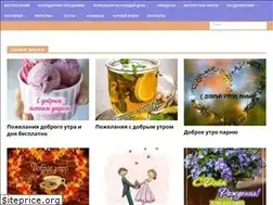 Sites similar to megapozitiv.com