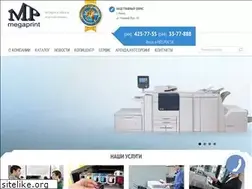 Sites similar to megaprint.com.ua