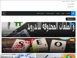 Sites similar to megapro24.blogspot.com