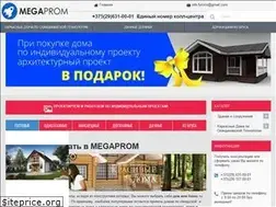 Sites similar to megaprom.by