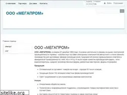 Sites similar to megaprom.kiev.ua