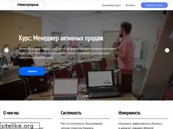 Sites similar to megaproryv.ru