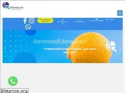 Sites similar to megaprostir.net
