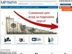 Sites similar to megaprosto.ru