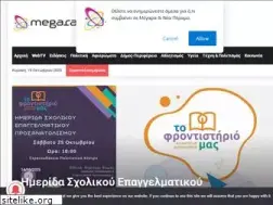 Sites similar to megaratv.gr