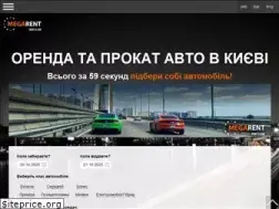 Sites similar to megarent.ua