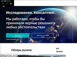 Sites similar to megaresearch.ru