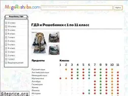 Sites similar to megaresheba.com