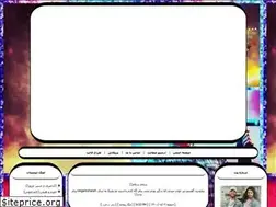 Sites similar to megareyhaneh.blogfa.com