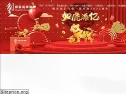 Sites similar to megarichgroup.com