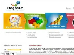 Sites similar to megaritm.ru
