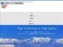 Sites similar to megaro-inc.com