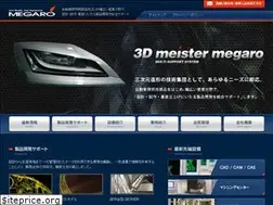 Sites similar to megaro.info