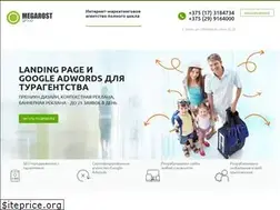 Sites similar to megarost.by