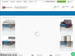 Sites similar to megasalon.ru