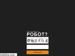 Sites similar to megasb-darknet.com