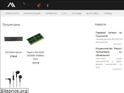 Sites similar to megasell-ufa.ru