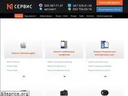 Sites similar to megaservice.com.ua