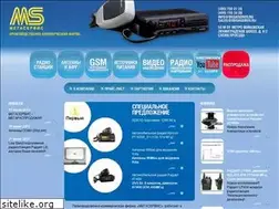 Sites similar to megaservis.ru