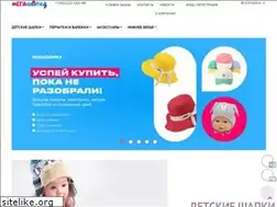 Sites similar to megashapka.ru