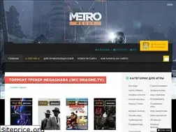 Sites similar to megashara.fun