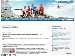 Sites similar to megashare.by