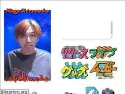 Sites similar to megashinnosuke.com