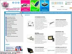 Sites similar to megashop.by