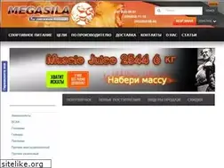 Sites similar to megasila.com.ua