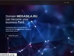 Sites similar to megasila.ru