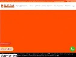Sites similar to megasimki.ru