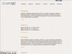 Sites similar to megasoft.ru