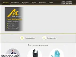 Sites similar to megaspec.by