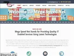 Sites similar to megaspeednet.com