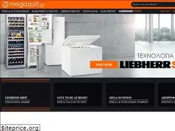 Sites similar to megaspiti.gr