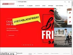 Sites similar to megasport.kz