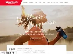 Sites similar to megasports.jp