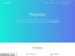 Sites similar to megaspy.madcpa.ru