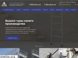 Sites similar to megass.ru